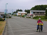 port hardy p